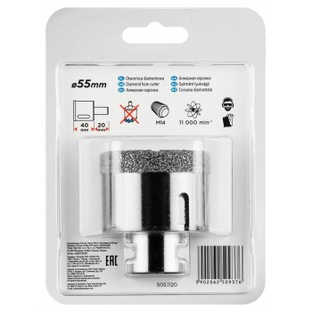 Graphite 55H313 power drill accessory 1 pc(s)