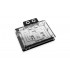Alphacool 10260 computer cooling system part/accessory Backplate