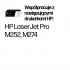 HP 201X 3-pack High Yield Cyan/Magenta/Yellow Original LaserJet Toner Cartridges