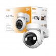 Imou Cell PT Dome IP security camera Outdoor 2304 x 1296 pixels Wall Imou Cell PT Dome IP security camera Outdoor 2304 x 1296 pixels Wall