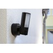 ABUS PPIC46520 security camera IP security camera Outdoor 2048 x 1536 pixels Wall
