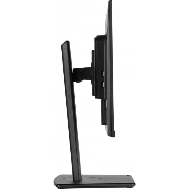 iiyama ProLite XUB2395WSU-B5 computer monitor 57.1 cm (22.5