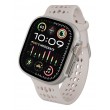 Decoded Ares O Watch Band Clay Silicone