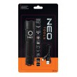 USB C 1500 lm SST40 LED Rechargeable Flashlight USB C 1500 lm SST40 LED Rechargeable Flashlight