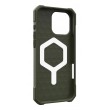 Urban Armor Gear Essential Armor mobile phone case 17.5 cm (6.9