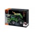 IM.MASTER RC rocket launcher 2in1 364el 8021