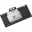 Corsair Hydro X XG7 RGB SUPRIM/TRIO 4080 Water block + Backplate