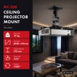 Maclean Projector Ceiling Mount/Hanger, Steel, 180 310 mm, up to 15 kg, MC-208 B