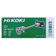 Hikoki 2-speed mixer UM16VST2UAZ 1600W