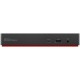 Lenovo ThinkPad Universal Thunderbolt 4 Smart Dock Wired Black Lenovo ThinkPad Universal Thunderbolt 4 Smart Dock Wired Black