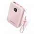 Vention 10000mAh Powerbank 2xUSB-C 1xUSB-A 22.5W, pink