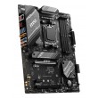 MSI B650 GAMING PLUS WIFI motherboard AMD B650 Socket AM5 ATX