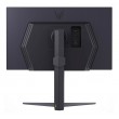 LG 27GS75Q-B computer monitor 68.6 cm (27