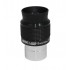 DO-GSO Super View 15mm 1.25