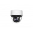 Hikvision Dome IR DS-2DE4A425IWG-E