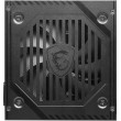 MSI MAG A550BNL power supply unit 550 W 24-pin ATX ATX Black