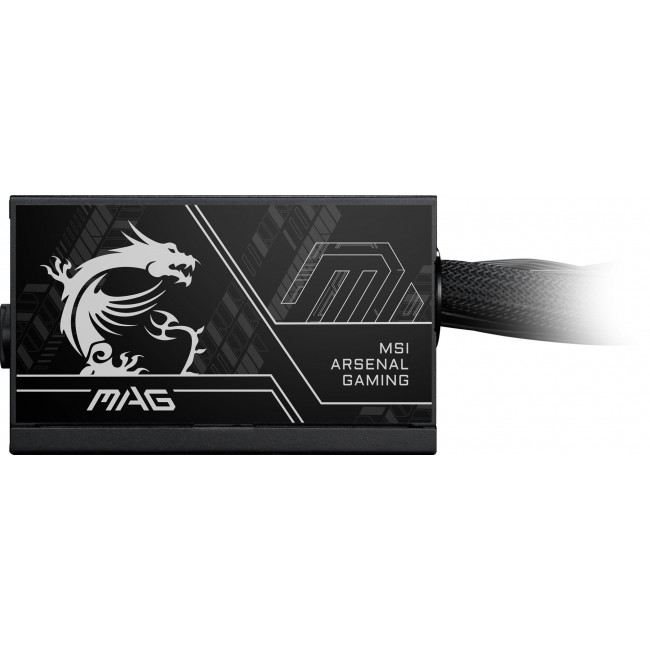 MSI MAG A750BN PCIE5 II power supply MSI MAG A750BN PCIE5 II power supply