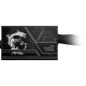 MSI MAG A750BN PCIE5 II power supply MSI MAG A750BN PCIE5 II power supply