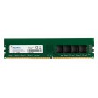 ADATA Premier memory module 16 GB 1 x 16 GB DDR4