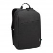 Lenovo V15 G5 IRL i5-13420H 15.6 FHD TN 250 nits AG 8GB DDR5 5200 512GB SSD Intel UHD Graphics 720p webcam 47Wh Windows 11 Pro Business Black 3-year OnSite warranty + Lenovo 15.6 Laptop Casual Backpack B210 Black