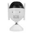 BCS BCS-L-THOME01 Bullet IP security camera Outdoor 2560 x 1440 pixels Ceiling/wall
