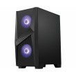 MSI MAG FORGE 100M Mid Tower Gaming Computer Case 'Black, 2x 120mm ARGB PWM Fan, 1x 120mm Fan, 1-6 ARGB Hub, Mystic Light Sync, Tempered Glass Panel, ATX, mATX, mini-ITX' MSI MAG FORGE 100M Mid Tower Gaming Computer Case 'Black, 2x 120mm ARGB PWM Fan, 1x 120mm Fan, 1-6 ARGB Hub, Mystic Light Sync, Tempered Glass Panel, ATX, mATX, mini-ITX'