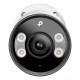 TP-Link INSIGHT S345 Bullet IP security camera Outdoor 2688 x 1520 pixels Wall
