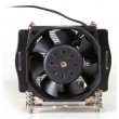 Dynatron A24 computer cooling system Processor Cooler 6 cm Black, Silver 1 pc(s)