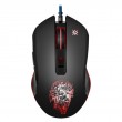 MOUSE DEFENDER GM-927 SLEIPNIR OPTIC 12800dpi 6P MOUSE DEFENDER GM-927 SLEIPNIR OPTIC 12800dpi 6P