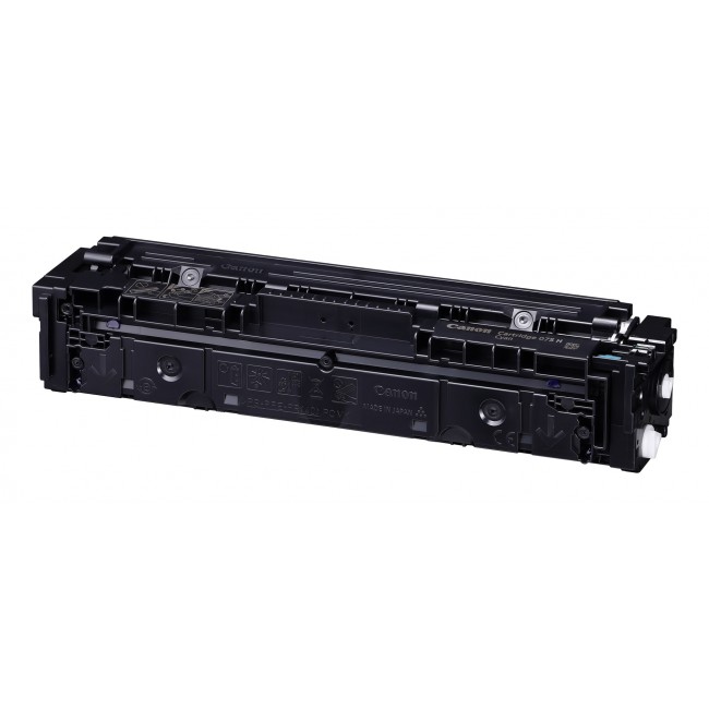 Canon 075 High Capacity