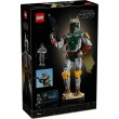 LEGO STAR WARS 75455 Boba Fett