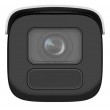 IP CAMERA HIKVISION DS-2CD2666G2HT-IZS(2.8-12mm)