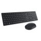 DELL KM5221W keyboard RF Wireless QWERTY US International Black DELL KM5221W keyboard RF Wireless QWERTY US International Black