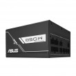 ASUS Prime -850G power supply unit 850 W 20+4 pin ATX ATX Black ASUS Prime -850G power supply unit 850 W 20+4 pin ATX ATX Black