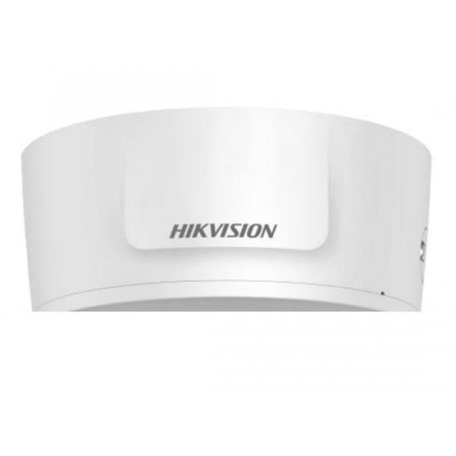 DS-2CD2745FWD-IZS(2.8-12mm)(B) Camera