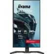 iiyama G-MASTER GB2471HS-B1 computer monitor 60.5 cm (23.8 iiyama G-MASTER GB2471HS-B1 computer monitor 60.5 cm (23.8