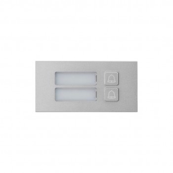 Panel zewnętrzny BCS-PAN-P2-N