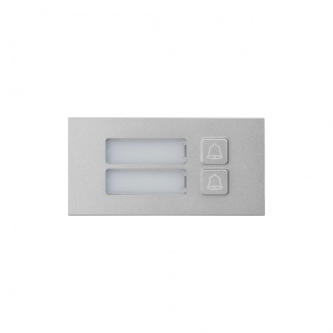Panel zewnętrzny BCS-PAN-P2-N Panel zewnętrzny BCS-PAN-P2-N