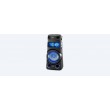 Sony MHC-V73D High Power Bluetooth Party Speaker with omnidirectional party sound and light Sony MHC-V73D High Power Bluetooth Party Speaker with omnidirectional party sound and light