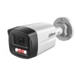 Dahua Technology 4MP Entry Smart Dual Light Fixed-focal Bullet Network Camera