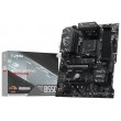MSI B550 GAMING motherboard