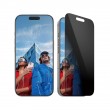 PanzerGlass 2-Way Privacy Screen Protector iPhone 16 Pro | Ultra-Wide Fit w. EasyAligner Clear screen protector Apple 1 pc(s)