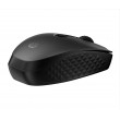 HP 690 7M1D4AA QI-Charging wireless mouse with rechargeable battery black HP 690 7M1D4AA QI-Charging wireless mouse with rechargeable battery black