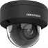 Hikvision Pro Series with AcuSense DS-2CD2746G2HT-IZS(2.8-12)/eF/BLK Dome IP security camera Outdoor 2688 x 1520 pixels Ceiling/wall
