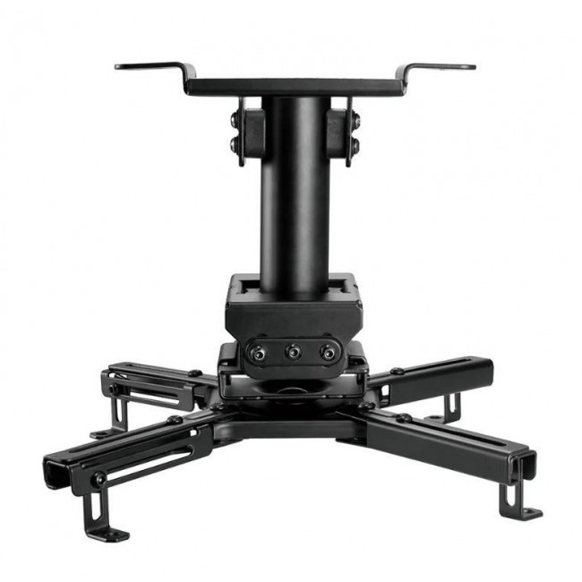 Neomounts CL25-530BL1 Beamer ceiling mount - h 25,5 cm - easy-install - full motion Neomounts CL25-530BL1 Beamer ceiling mount - h 25,5 cm - easy-install - full motion