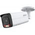 Dahua IP Camera IPC-HFW2649T-ZAS-IL-27135