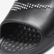 Nike CZ5478-001 Male