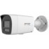 IP Camera HIKVISION DS-2CD1047G2H-LIUF/SL 2.8mm Polish Version