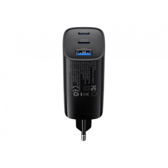 Havit UC20 - GaN 65 W three-port travel charger, black