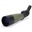 Spotting scope Ultima 100